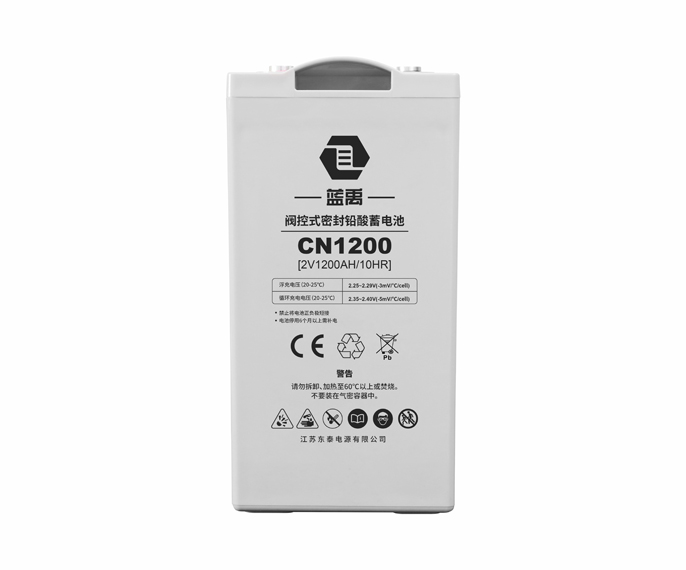 2V1200Ah Valve-regulated sealed gel battery