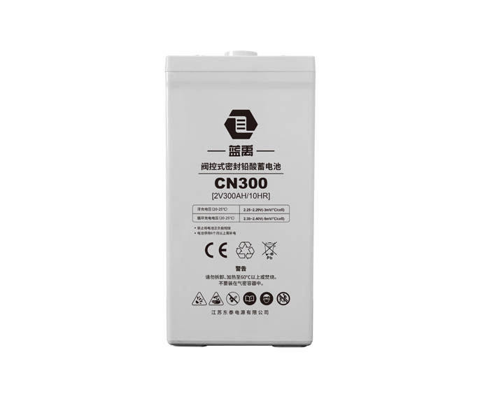 2V300Ah Valve-regulated sealed gel battery