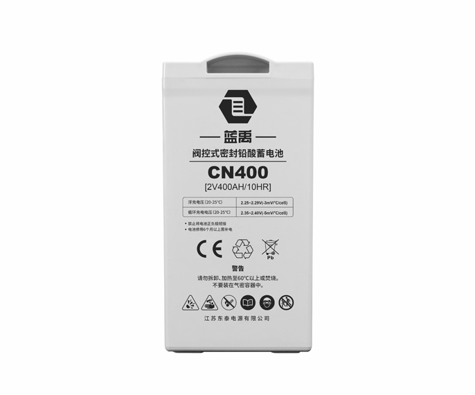 2V400Ah Valve-regulated sealed gel battery