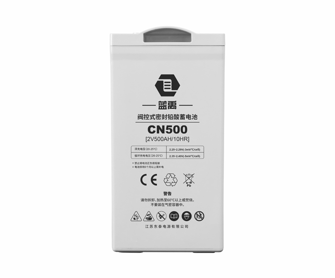 2V500Ah Valve-regulated sealed gel battery