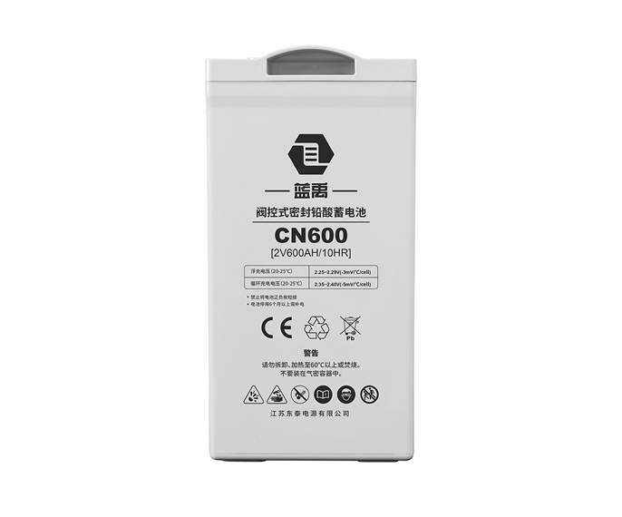2V600Ah Valve-regulated sealed gel battery