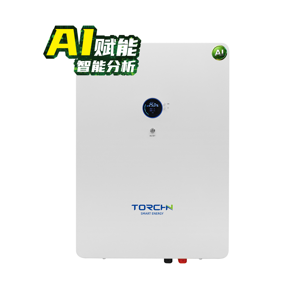 51.2V200Ah thin wall-mounted lithium battery